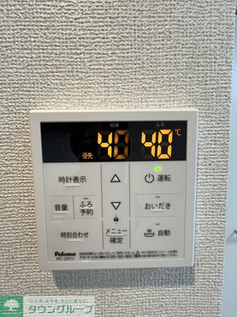 クラリティア板橋本町の物件内観写真